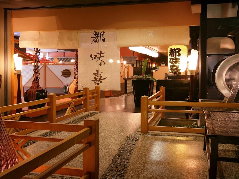 Kinugawa Plaza Hotel Нико Екстериор снимка